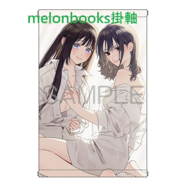 各店家特典版 日文小說 4kaえんぴつ「優等生がアダルトグッズを買いに来た (1)(上)」*10/25發售 日文小說,店家特典,4kaえんぴつ,優等生がアダルトグッズを買いに来た