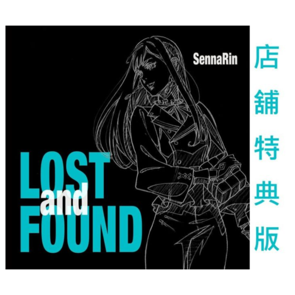 各店家特典版 SennaRin「LOSTandFOUND」機動戰士鋼彈 閃光的哈薩威 喀耳刻的魔女 插入歌*2/4發售! 店家特典,SennaRin,LOSTandFOUND,機動戰士鋼彈,閃光的哈薩威,喀耳刻的魔女, 機動戦士ガンダム,閃光のハサウェイ,キルケーの魔女,EP
