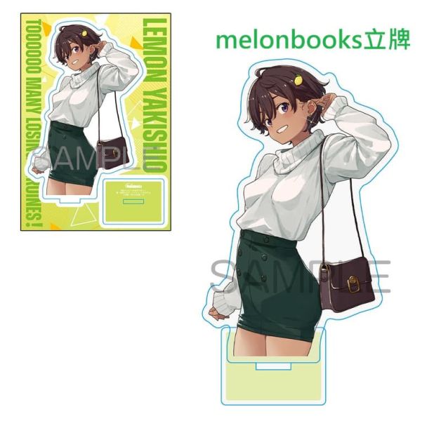 各店家特典版 日文小說 雨森たきび「敗北女角太多了! 負けヒロインが多すぎる! (8.5)」短篇集*1/26發售! 日文小說,店家特典,雨森たきび,敗北女角太多了,負けヒロインが多すぎる,短篇集