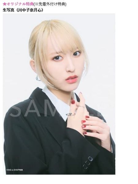 KING特典版 ≠ME 11th單曲「排他的ファイター」Type B盤 附:川中子奈月心 生寫真*12/10 ≠ME,11th,單曲,排他的ファイター,KING,特典版,川中子奈月心