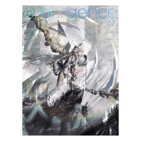 がわこ 畫集「Emergence 」 *10/16發售 がわこ 畫集 Emergence