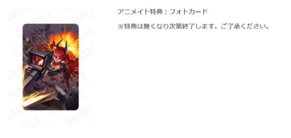 animate特典版 勝利女神：妮姬 NIKKE OST 原聲帶 RED ASH*2月發售! 勝利の女神,animate,特典,勝利女神,妮姬,NIKKE,OST,原聲帶,RED ASH