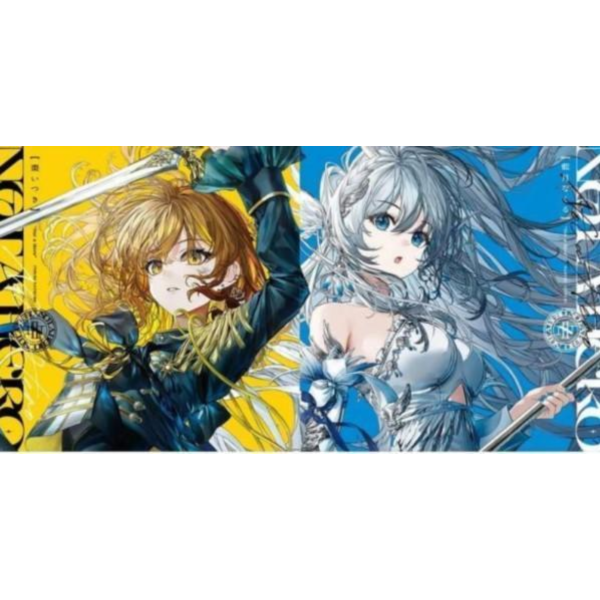 LV999的村民 OP 「Not a Hero」/藍月なくる & 棗いつき 通常盤 限定盤 *8/26發售! LV999的村民,OP,Not a Hero,藍月なくる,棗いつき,LV999の村人
