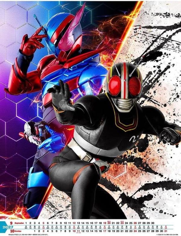 CL-64 假面騎士MY-TH&假面騎士 壁掛式月曆 掛曆 2027年 A2*7張 *9/19 假面騎士MY-TH,仮面ライダーマイス&仮面ライダー,壁掛式月曆,月曆,掛曆,2027年