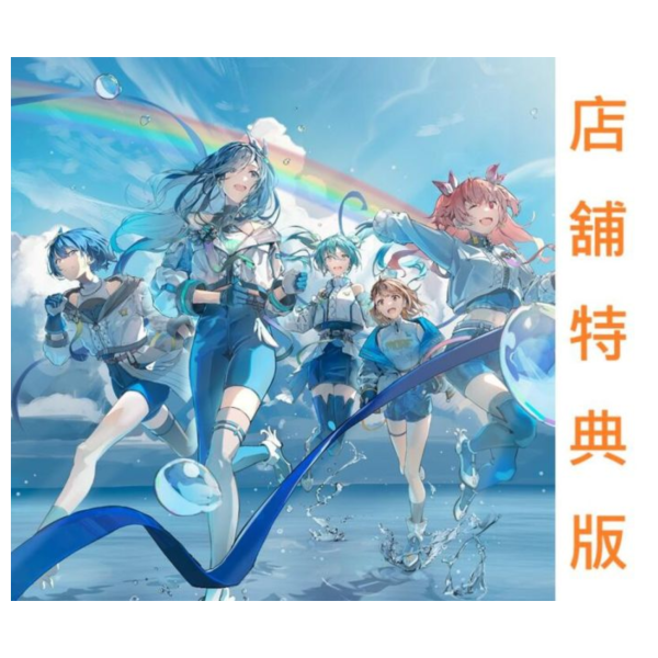 各店家特典版 MORE MORE JUMP！ 11th單曲「はしる! とおく! とどく!」世界計畫 初音未來*10/1發售! 店家特典,MORE MORE JUMP,11th,單曲,はしる! とおく! とどく,世界計畫,初音未來,プロジェクトセカイ,カラフルステージ,初音ミク