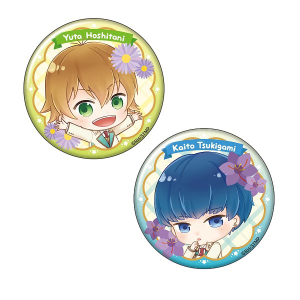 【現貨供應!!】日版 高校星歌劇 生日徽章 星谷悠太 月皇海斗 高校星歌劇, 生日徽章, 星谷悠太