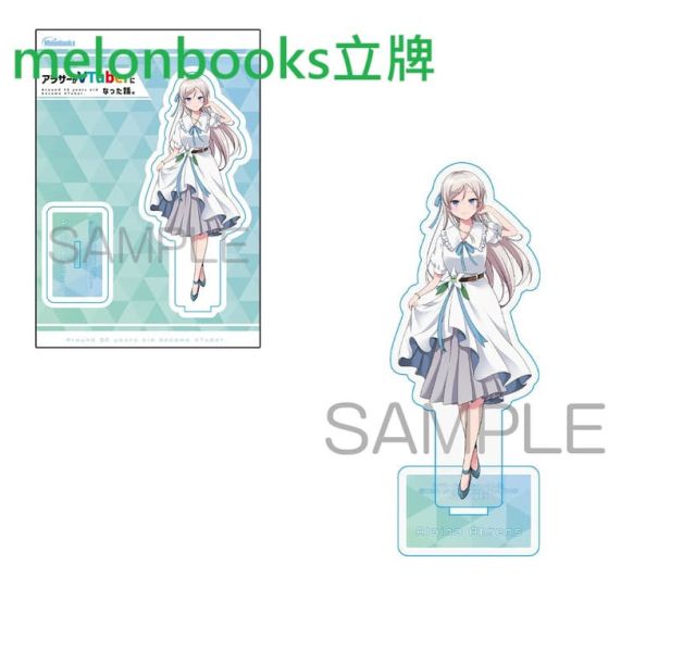 各店家特典版 日文漫畫「快30歲才轉職成為VTuber的故事 アラサーがVTuberになった話 (3)」*8/6發售 日文漫畫,特典,快30歲才轉職成為VTuber的故事,アラサーがVTuberになった話