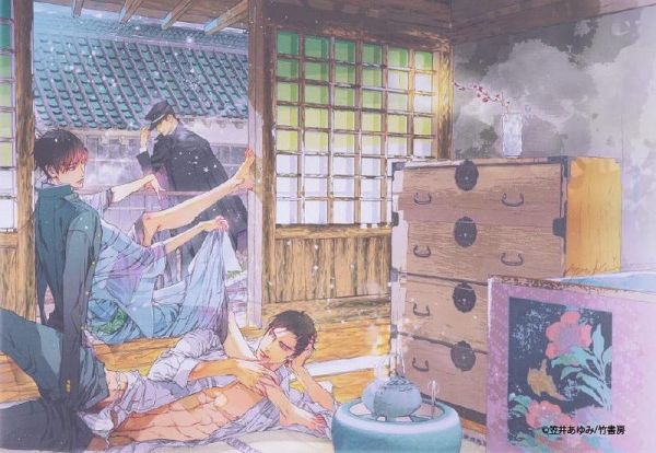 comicomi特典版 笠井あゆみ 畫集 麗人1993-2025 BOX套組 *7/31發售! 0512 comicomi,特典,笠井あゆみ,畫集,麗人,1993,2025,BOX,套組