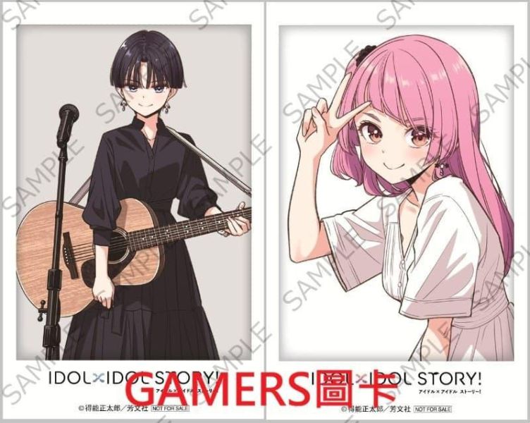 各店家特典版 日文漫畫 得能正太郎「IDOL×IDOL STORY! (10)」*4/1發售! 日文漫畫,店家特典,得能正太郎,IDOL,IDOL STORY