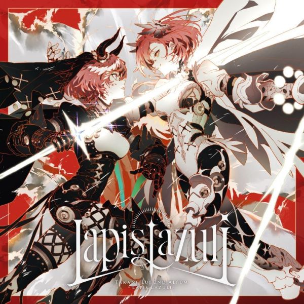 Hololive 鷹嶺ルイ 鷹嶺琉依 2nd 專輯「Lapis Lazuli」Lui*12/3發售! Hololive,鷹嶺ルイ,鷹嶺琉依,2nd,專輯,Lapis Lazuli,Lui