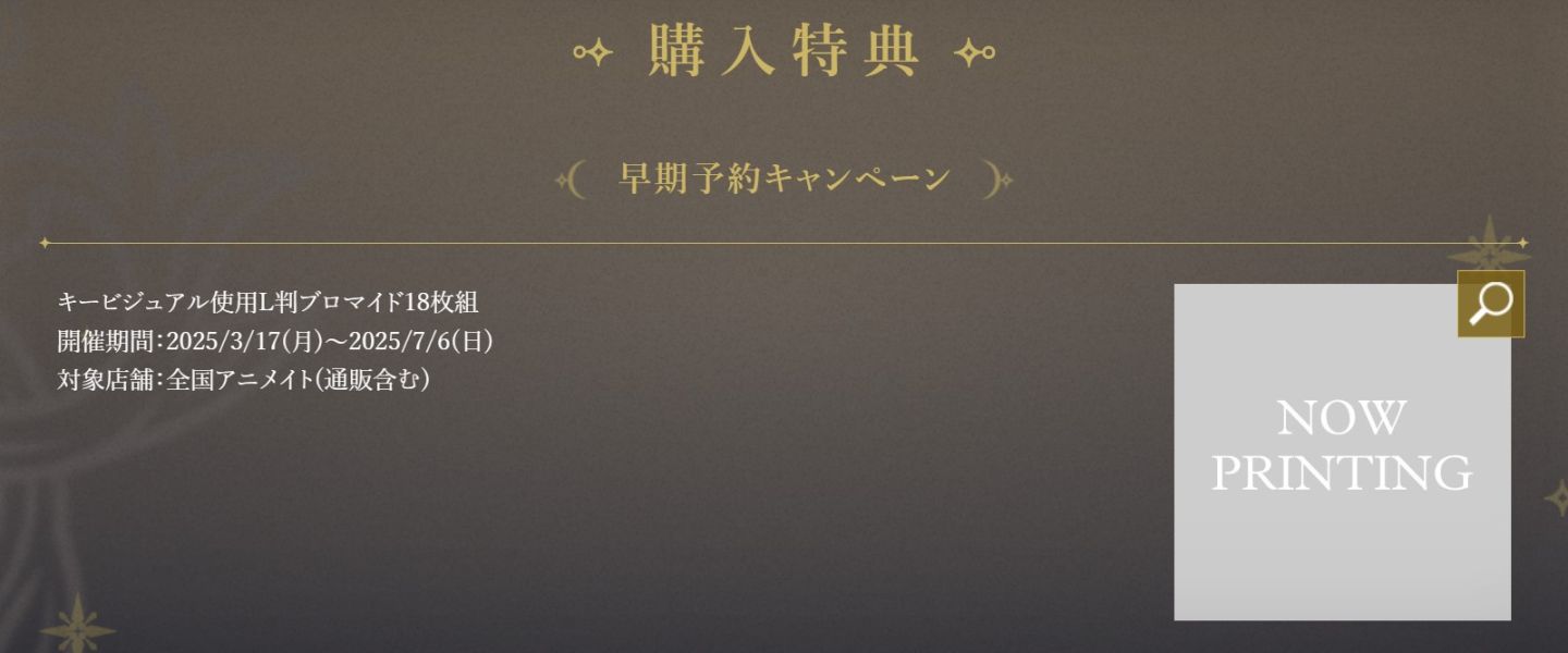 animate限定 藍光BD DVD 歌之王子殿下 3D演唱會 ALL STAR STAGE *10/29發售!早期0704截止 歌之王子殿下,3D演唱會,藍光BD,DVD,うたの☆プリンスさまっ♪,Dramatic Magical Story,ST☆RISH,QUARTET NIGHT,HE★VENS,3D LIVE,ALL STAR STAGE