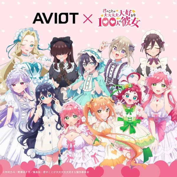 AVIOT 超超超超超喜歡你的100個女朋友 聯名耳機 TE-V1R-100【跨境】*12月下旬發售 AVIOT,超超超超超喜歡你的100個女朋友,聯名,耳機,TE-V1R-100,君のことが大大大大大好きな100人の彼女