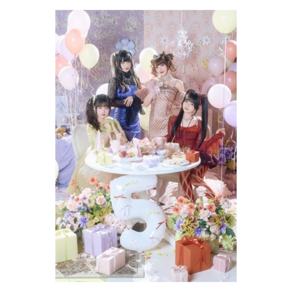 きゅるりんってしてみて 5周年 紀念寫真集「カワイイ・リアリズム」 *5/8發售! きゅるりんってしてみて,5周年,紀念,寫真集,カワイイ・リアリズム