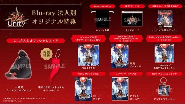 彩虹社 三枝明那 1st Solo LIVE Unity 演唱會 藍光BD *7/16發售! 彩虹社,三枝明那,1st,Solo,LIVE,Unity,演唱會,藍光,BD,
Saegusa Akina,Blu-ray