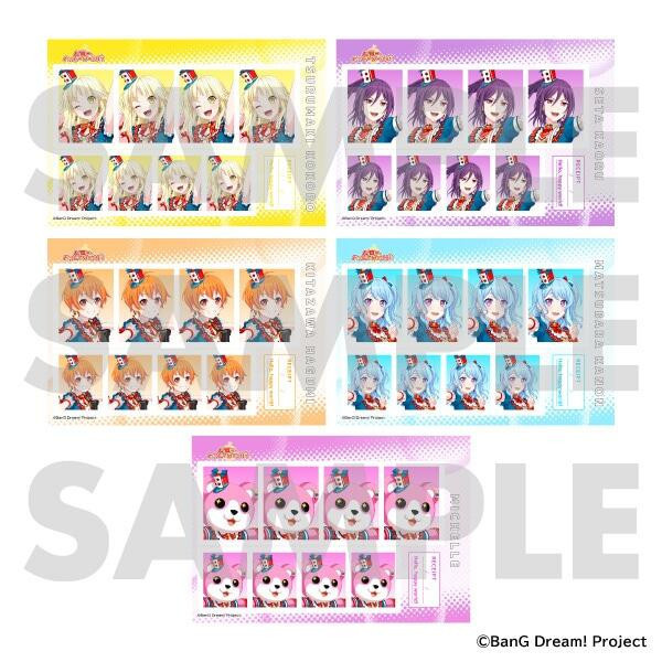 MOVIC BanG Dream! 10周年軌跡展 證件照風格卡組 證明寫真館 B-BOX*8月下旬0711 MOVIC,BanG,Dream,BanG Dream!,10周年軌跡展,證件照風格卡組,證明寫真館,B-BOX,バンドリ,ガールズバンドパーティ,証明写真館