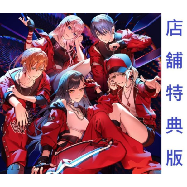 各店家特典版 Vivid BAD SQUAD 14th單曲「CRASH THE PARTY/羽歌」世界計畫 初音未來 *27/2/17發售! Vivid BAD SQUAD,14th,單曲,CRASH THE PARTY/羽歌,世界計畫,初音未來,プロジェクトセカイ,カラフルステージ,初音ミク