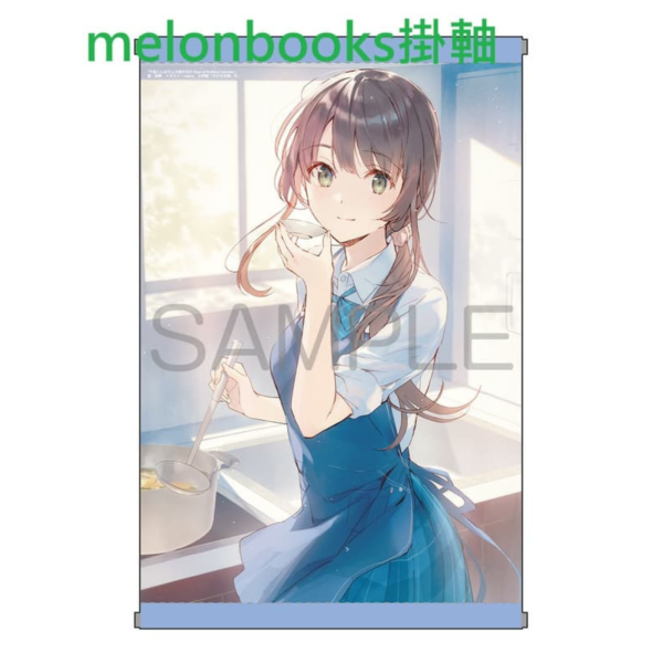 各店家特典版 日文小說 裕夢「彈珠汽水瓶裏的千歲同學 Days of Endless Summer」*8/20發售 日文小說,特典,裕夢,彈珠汽水瓶裏的千歲同學,Days of Endless Summer