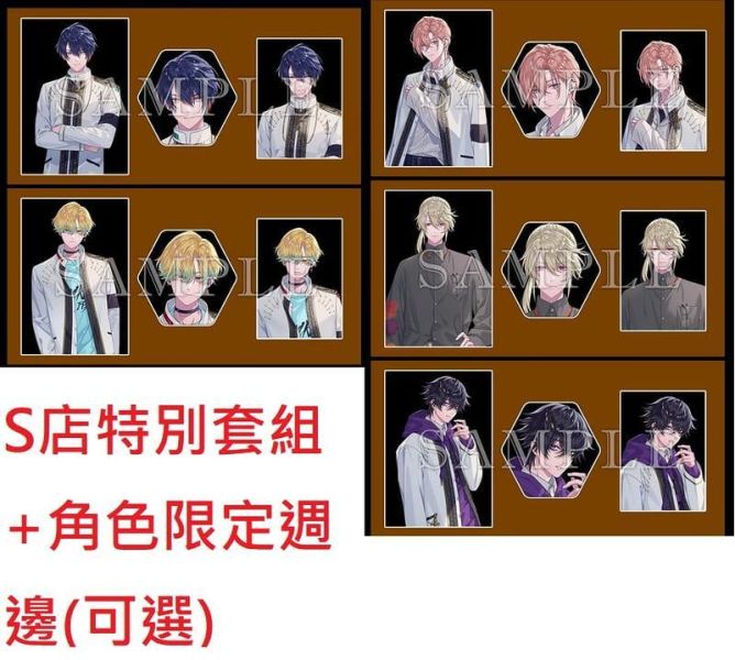 stella限定 純日版 NS遊戲 Sullyland Nursery Rhyme *10/1發售!早期特典0828截止 stella,限定,日版,NS,遊戲,Sullyland Nursery Rhyme