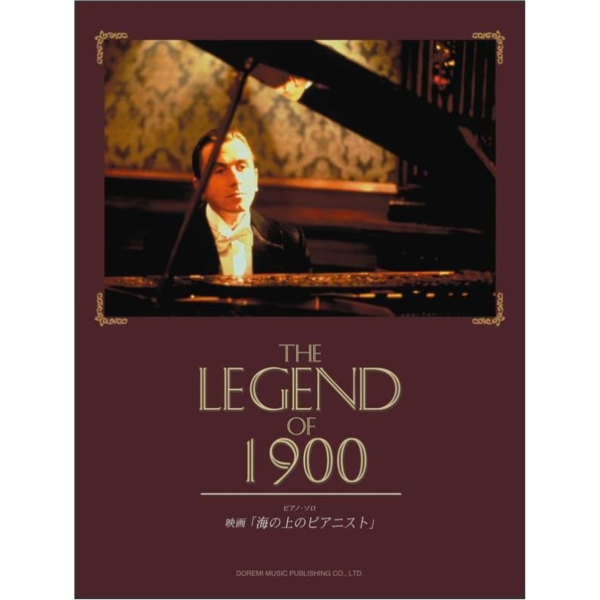 樂譜 鋼琴譜 獨奏 電影 海上鋼琴師 *2/20發售! 樂譜,鋼琴譜,獨奏,電影, 海上鋼琴師,ピアノ,ソロ,映画,海の上のピアニスト