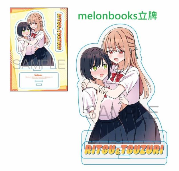 各店家特典版 日文漫畫 はちこ「顔だけ良いクラスメイトが、やたらとグイグイ来る百合の話。 (2)」*11/10發售! 日文漫畫,店家特典,はちこ,顔だけ良いクラスメイトが,やたらとグイグイ来る百合の話