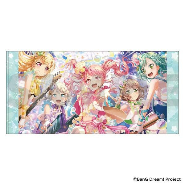 MOVIC BanG Dream! 10周年軌跡展 樂團別 視覺圖大毛巾 可選 *8月下旬0711 MOVIC,BanG Dream,10周年軌跡展,10周年の軌跡展,樂團別,視覺圖,大毛巾,ガールズバンドパーティ,ビジュアルビッグタオル
