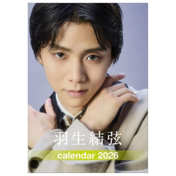 CL-558 羽生結弦  2026年 桌上型月曆 桌曆*10/15發售! CL-558,羽生結弦,2026年,桌上型,月曆,桌曆,カレンダー,卓上