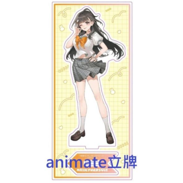 各店家特典版 日文小說 志馬なにがし「小森江ヒナは止まらない!」*4/15發售! 日文小說,店家特典,志馬なにがし,小森江ヒナは止まらない