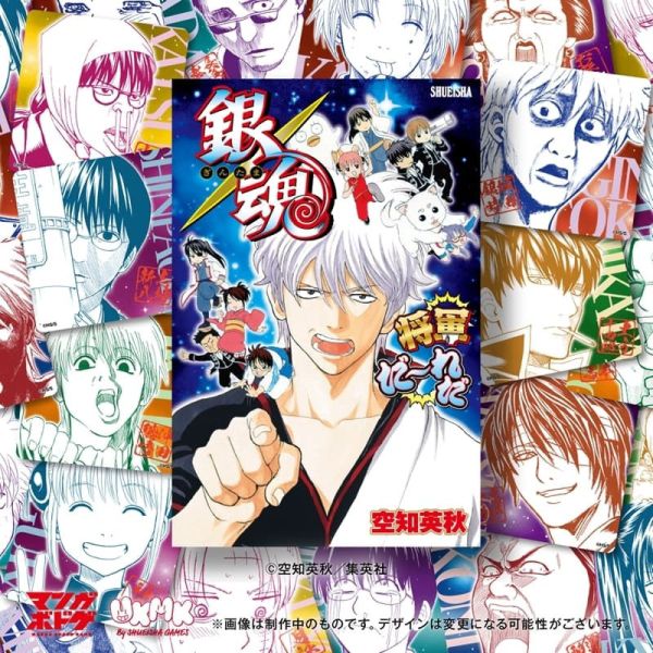 animate特典版 銀魂 卡牌桌遊 將軍是誰啊~ 将軍だーれだ*12/20發售! animate,特典版,銀魂,卡牌,桌遊,將軍是誰啊,将軍だーれだ,ボードゲーム