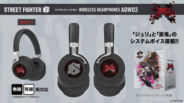 ONKYO 快打旋風6 韓蛛俐 豪鬼 頭戴式 耳罩式 聯名耳機 ANIMA AOW03【跨境】0701*10月中旬～10月下旬發售! ONKYO,快打旋風,韓蛛俐 豪鬼,頭戴式,耳罩式,聯名耳機,ANIMA,AOW03,ストリートファイター