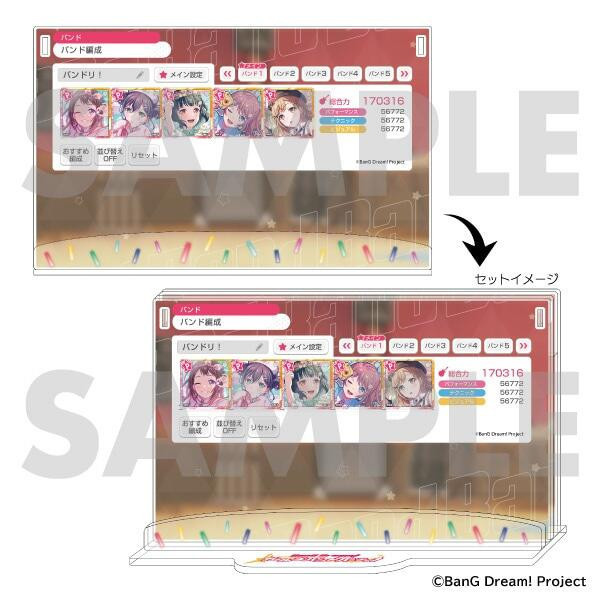 MOVIC BanG Dream! 10周年軌跡展 樂團編成 壓克力背景板 立牌 *8月下旬0711 MOVIC,BanG,Dream,BanG Dream,10周年軌跡展,10周年の軌跡展,樂團編成,壓克力背景板,立牌,バンドリ, ガールズバンドパーティ, バンド編成,アクリルジオラマ