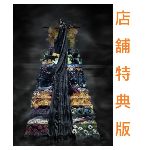 各店家特典版 Sound Horizon 藍光BD Revo's Halloween Party 2024 早期PCSC特裝盤0801截止*10/31發售! 店家特典,Sound Horizon,藍光,BD,Revo's Halloween Party,2024