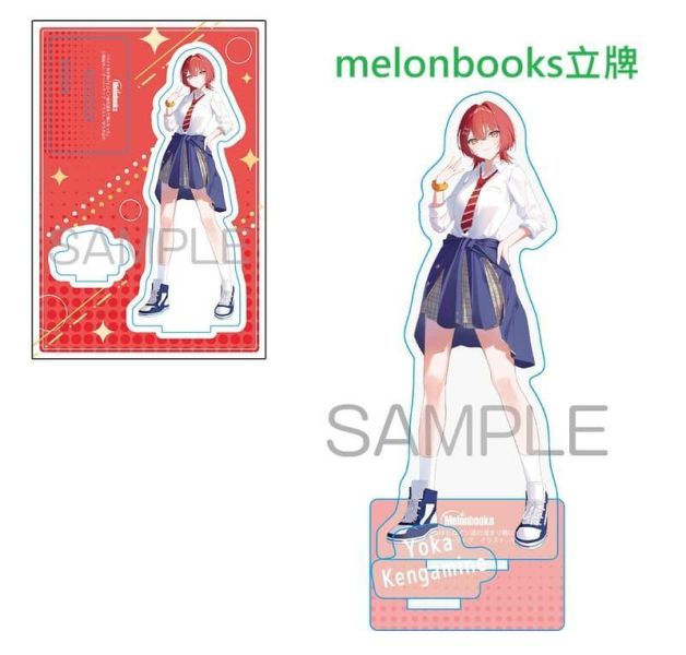 各店家特典版 日文小說 鳩紙けい「バイト先が負けヒロイン達の溜まり場になった (1)」*4/20發售! 日文小說,店家特典,鳩紙けい,バイト先が負けヒロイン達の溜まり場になった