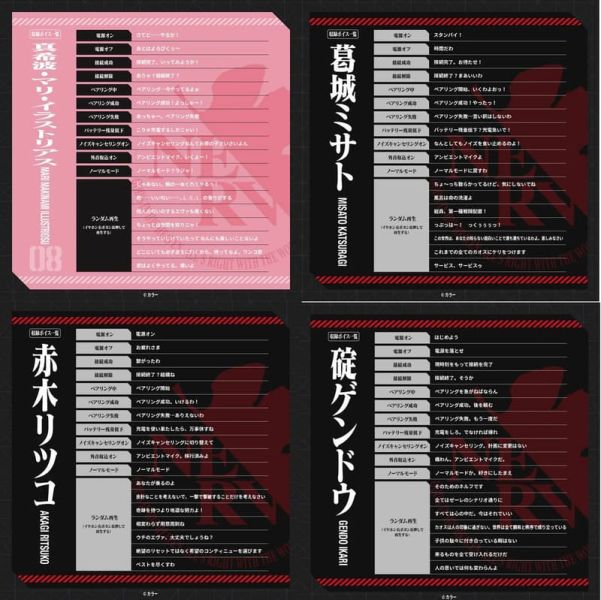 AVIOT 新世紀福音戰士 EVANGELION 聯名耳機 TE-V1R-EVA 【跨境】*1月下旬 AVIOT,新世紀福音戰士,EVANGELION,聯名,耳機,TE-V1R-EVA,エヴァンゲリオン