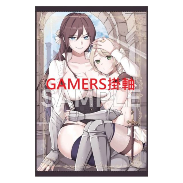 各店家特典版 日文漫畫 緋賀ゆかり「王子樣的公主和公主樣的我 王子な姫とヒメな僕 (2)」*1/9發售! 日文漫畫,店家特典,緋賀ゆかり,王子樣的公主和公主樣的我,王子な姫とヒメな僕