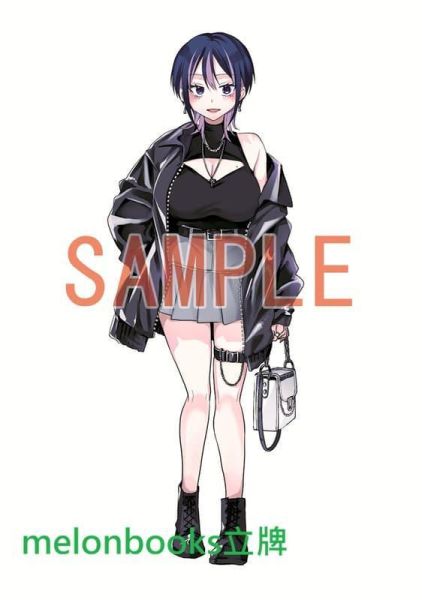 各店家特典版 日文漫畫 クドゥー「辣妹妻子的秘密 ギャル嫁の秘密 (4)」*3/19發售! 日文漫畫,店家特典,クドゥー,辣妹妻子的秘密,ギャル嫁の秘密