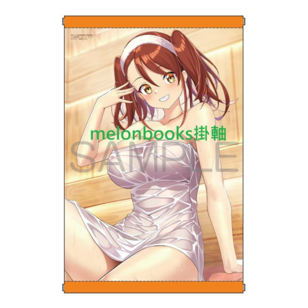 各店家特典版 日文小說 三嶋与夢 「我是星際國家的英雄騎士 あたしは星間国家の英雄騎士! (5)」*1/25發售! 日文小說,店家特典,三嶋与夢,我是星際國家的英雄騎士,あたしは星間国家の英雄騎士