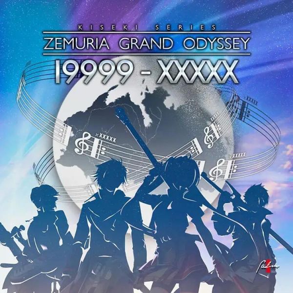 ZEMURIA GRAND ODYSSEY 19999-XXXXX 軌跡歷史音樂專輯*4/23發售! ZEMURIA,GRAND ODYSSEY,19999-XXXXX,軌跡歷史,音樂專輯