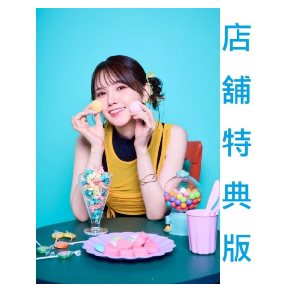 各店家特典版 鬼頭明里 3rd專輯「Journey」 *10/15發售! 地縛少年花子君,後篇,ED,收錄,Journey,鬼頭明里,3rd,專輯,通常盤,初回限定盤,店家特典