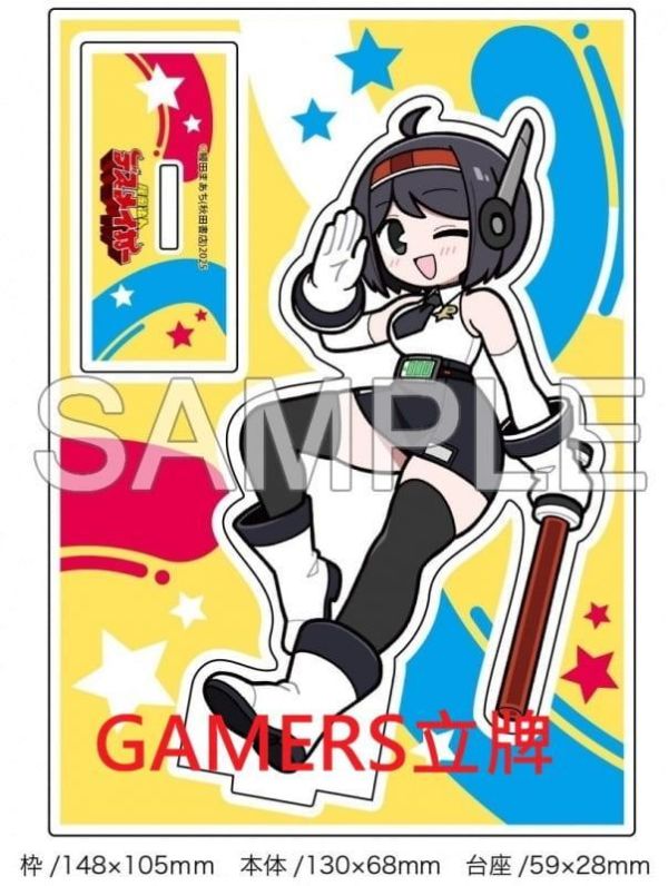 各店家特典版 日文漫畫 鰻田まあち「秘密法人デスメイカー (3)」*6/26發售! 日文漫畫,店家特典,鰻田まあち,秘密法人デスメイカー