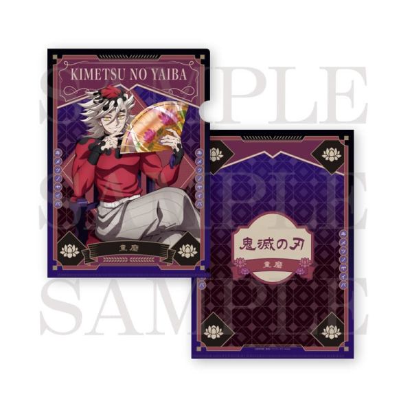 ANIPLEX+ 鬼滅之刃 上弦之鬼 資料夾 可選 AGF2025*2月發售!1121 ANIPLEX+,鬼滅之刃 ,上弦之鬼,資料夾,AGF,2025,鬼滅の刃