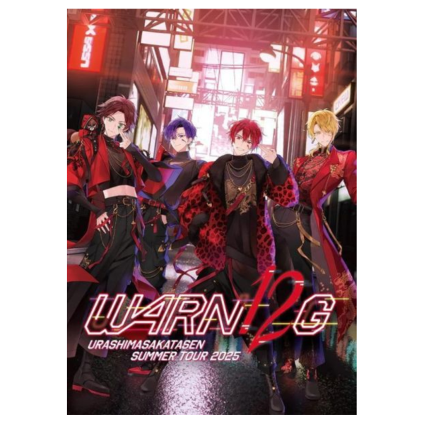 通販 浦島坂田船 SUMMER TOUR 2025 WARN12G 演唱會 藍光BD DVD*4/3發售! 通販,浦島坂田船,SUMMER TOUR,2025,WARN12G,演唱會,藍光,BD,DVD