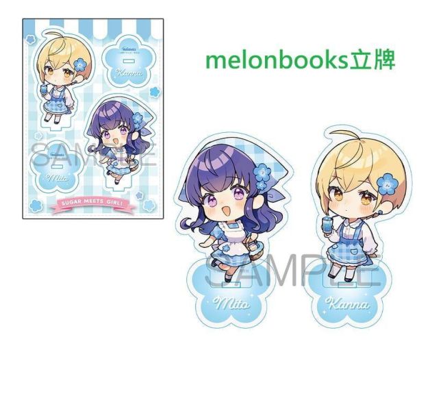各店家特典版 日文漫畫 白野アキヒロ「Sugar Meets Girl! しゅがー・みーつ・がーる!(5)」*5/12發售! 日文漫畫,店家特典,白野アキヒロ,Sugar Meets Girl,しゅがー・みーつ・がーる