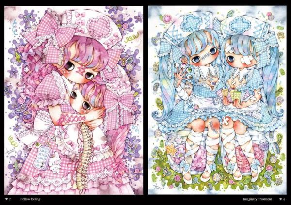 たま 畫集 畫冊 「Remedy〜少女主義的水彩画集IX」 *5/28發售! たま,畫集,畫冊,Remedy,少女主義的水彩,画集,IX