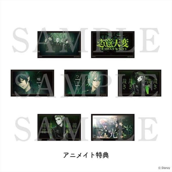 各店家特典版 迪士尼 扭曲仙境 角色歌專輯CD 初回限定盤 *8/26發售! 店家特典,迪士尼,扭曲仙境,角色歌,專輯,CD,初回限定盤,Disney,Twisted-Wonderland