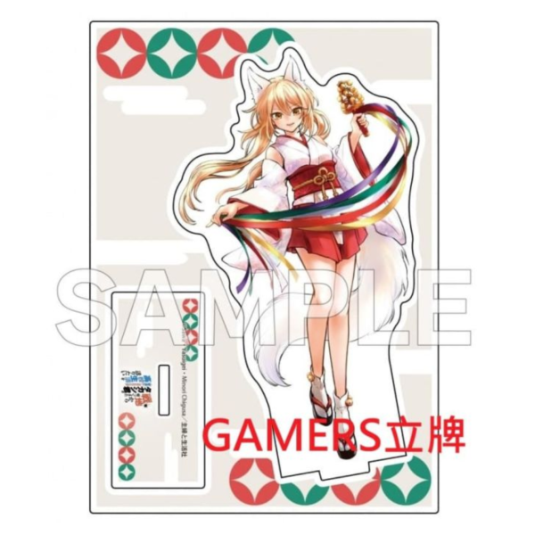 各店家特典版 日文漫畫 紗和「戦地から帰ってきたタカシ君。普通に高校生活を送りたい (2)」*1/9發售! 日文漫畫,店家特典,紗和,戦地から帰ってきたタカシ君,普通に高校生活を送りたい