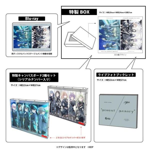 武士道限定版 MyGO × Ave Mujica 2026演場會 “moment / memory” 藍光BD 特裝盤 BanG Dream! *9/30發售! 武士道限定版,MyGO!!!!!,Ave Mujica,2026演場會 ,moment / memory,藍光BD,特裝盤,BanG Dream!,Blu-ray