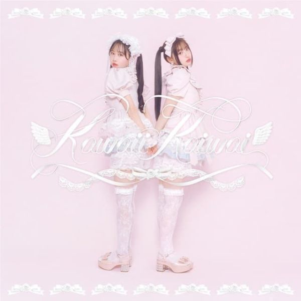 各店家特典版 戀上換裝娃娃 第2季 ED「Kawaii Kaiwai」/PiKi *9/3發售! 店家特典,戀上換裝娃娃,第2季,ED,Kawaii Kaiwai,PiKi,その着せ替え人形は恋をする