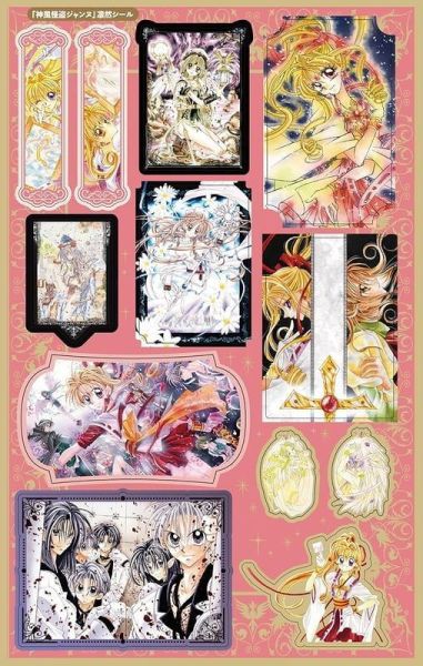 種村有菜 貼紙書 きらめきシールブック*9/25發售! 種村有菜,貼紙書,きらめきシールブック