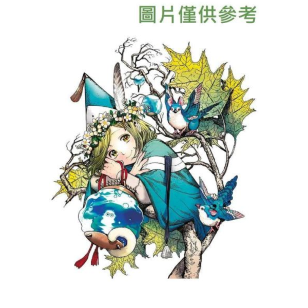 白濱鷗 魔法帽的工作室 小型畫集 畫冊 L’ART des SORCIERS ESQUISSE *11/20發售! 作品集,白濱鷗,魔法帽的工作室,畫集,畫冊,L’ART des SORCIERS ESQUISSE,とんがり帽子のエスキース