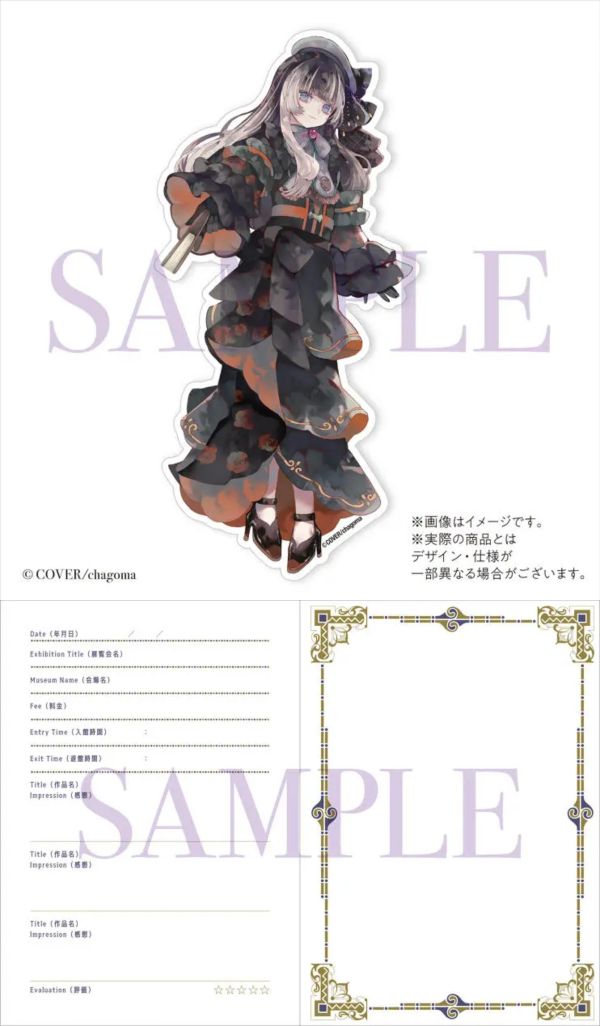 各店家特典版 日文書 儒烏風亭螺鈿 「儒烏風亭らでん、芸術偏愛ことはじめ」 hololive*1/28發售1123 日文書,儒烏風亭螺鈿,儒烏風亭らでん、芸術偏愛ことはじめ, hololive,ReGLOSS,VTuber